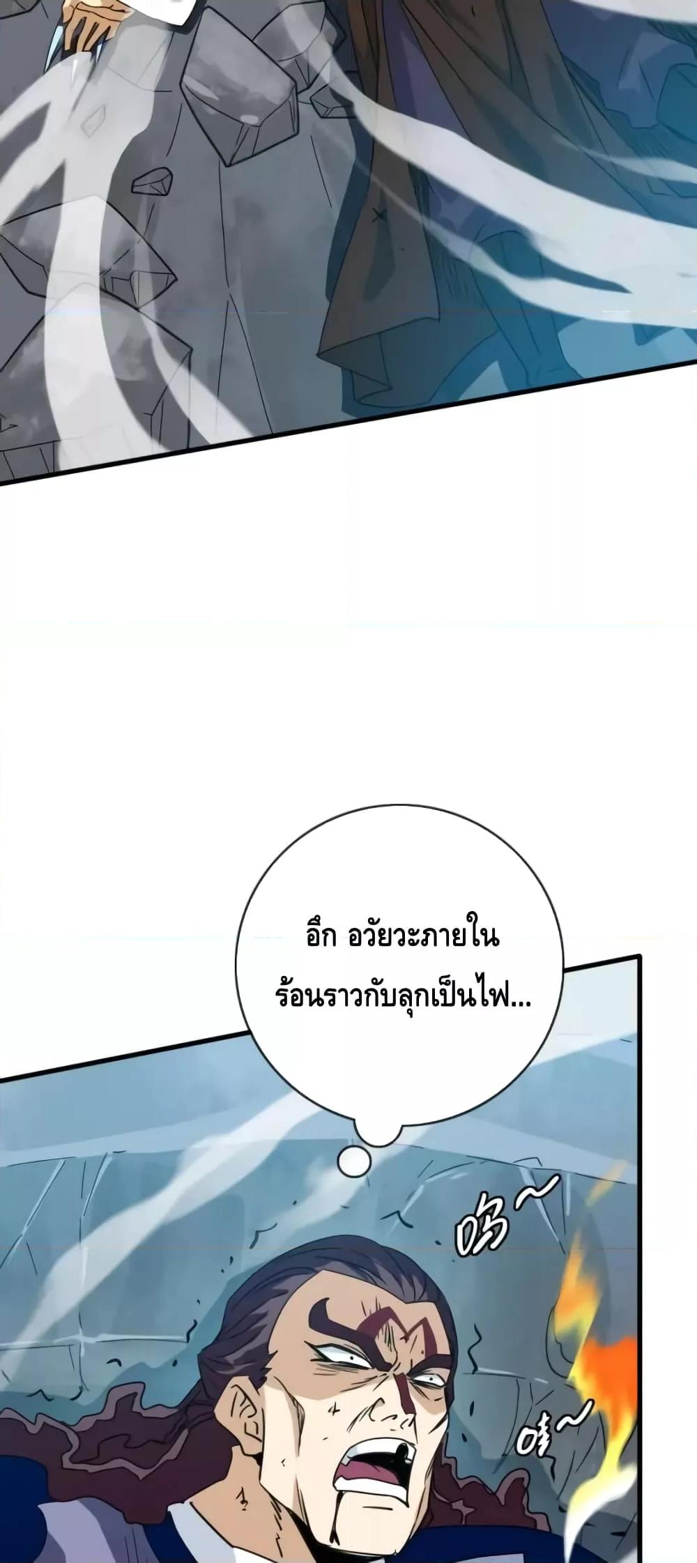 Manga-lc-com อ่านมังงะ อ่านการ์ตูน ออนไลน์ ฟรี CrazyLeveling ตอนที่ 1 2 3 4 5 6 7 8 9 10 11 12 13 14 ฟรี ไม่มีโฆษณา Manga-lc - อ่าน มังงะ อ่าน การ์ตูน ออนไลน์ อ่านมังงะ ฟรี