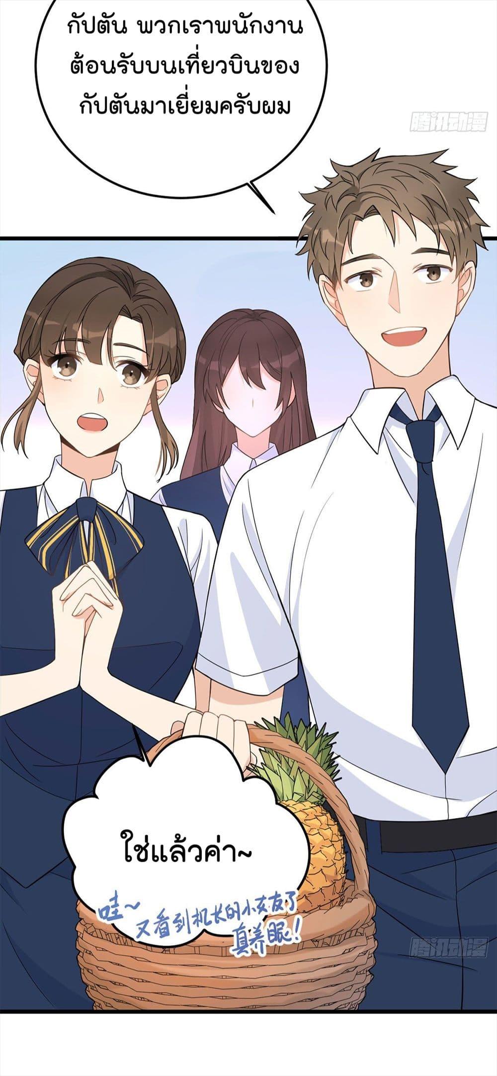 Manga-lc-com อ่านมังงะ อ่านการ์ตูน ออนไลน์ ฟรี Remember Me จำฉันได้หรือเปล่า ตอนที่ 1 2 3 4 5 6 7 8 9 10 11 12 13 14 ฟรี ไม่มีโฆษณา Manga-lc - อ่าน มังงะ อ่าน การ์ตูน ออนไลน์ อ่านมังงะ ฟรี