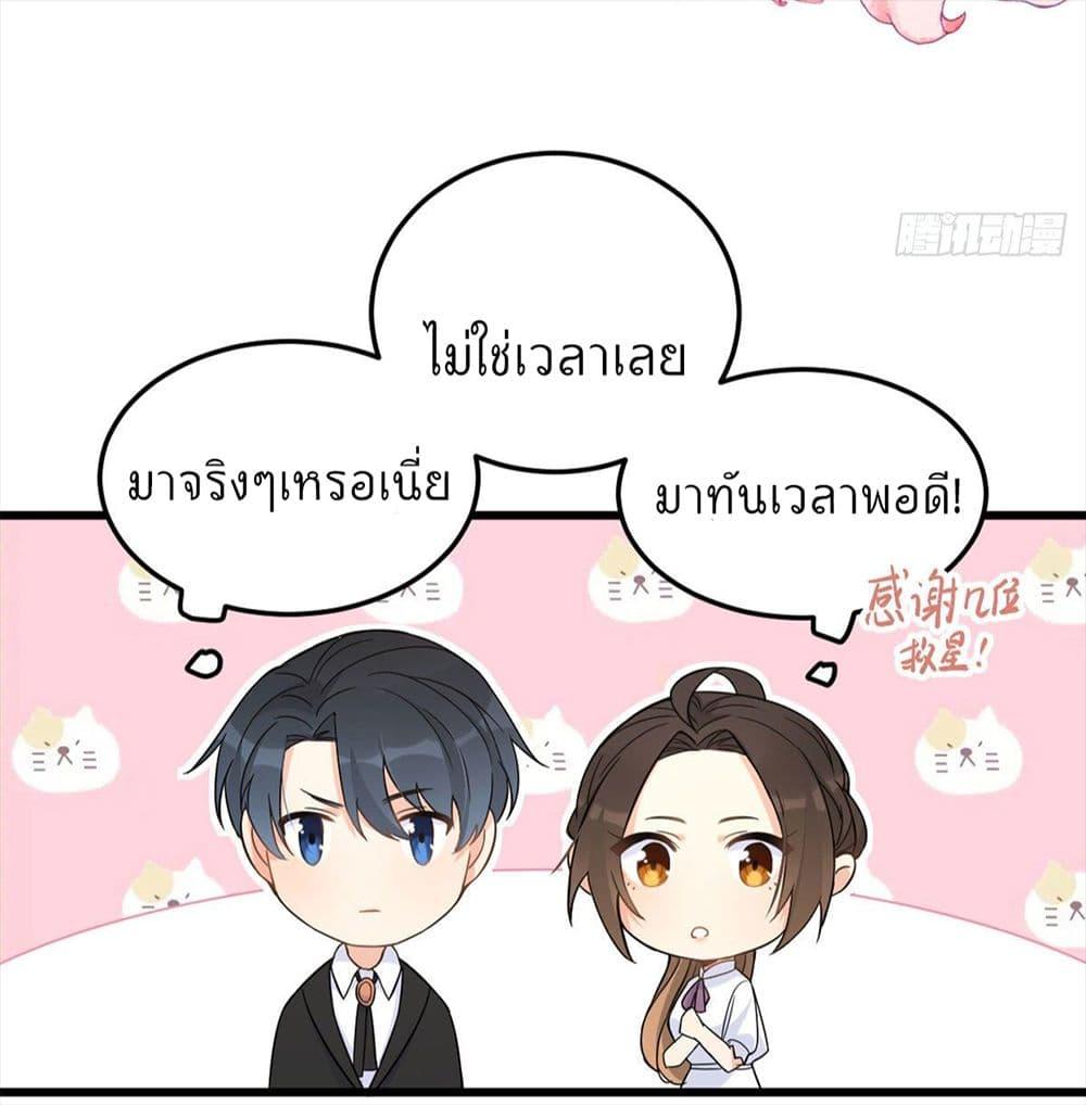 Manga-lc-com อ่านมังงะ อ่านการ์ตูน ออนไลน์ ฟรี Remember Me จำฉันได้หรือเปล่า ตอนที่ 1 2 3 4 5 6 7 8 9 10 11 12 13 14 ฟรี ไม่มีโฆษณา Manga-lc - อ่าน มังงะ อ่าน การ์ตูน ออนไลน์ อ่านมังงะ ฟรี