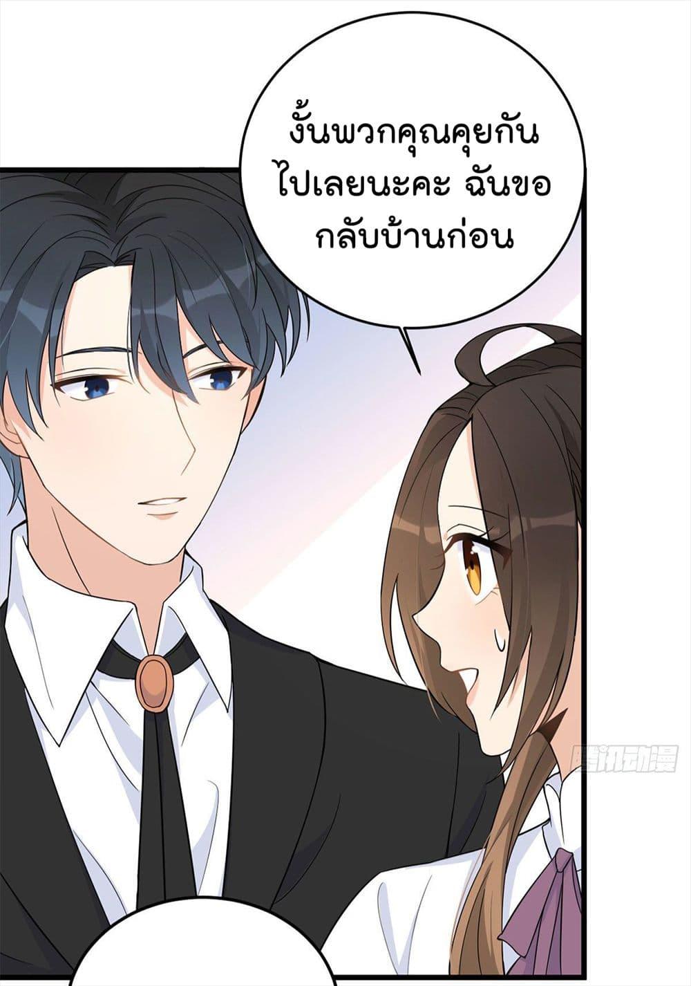 Manga-lc-com อ่านมังงะ อ่านการ์ตูน ออนไลน์ ฟรี Remember Me จำฉันได้หรือเปล่า ตอนที่ 1 2 3 4 5 6 7 8 9 10 11 12 13 14 ฟรี ไม่มีโฆษณา Manga-lc - อ่าน มังงะ อ่าน การ์ตูน ออนไลน์ อ่านมังงะ ฟรี