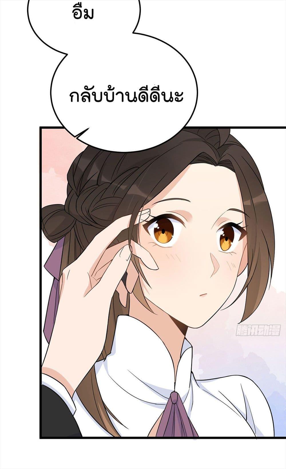 Manga-lc-com อ่านมังงะ อ่านการ์ตูน ออนไลน์ ฟรี Remember Me จำฉันได้หรือเปล่า ตอนที่ 1 2 3 4 5 6 7 8 9 10 11 12 13 14 ฟรี ไม่มีโฆษณา Manga-lc - อ่าน มังงะ อ่าน การ์ตูน ออนไลน์ อ่านมังงะ ฟรี