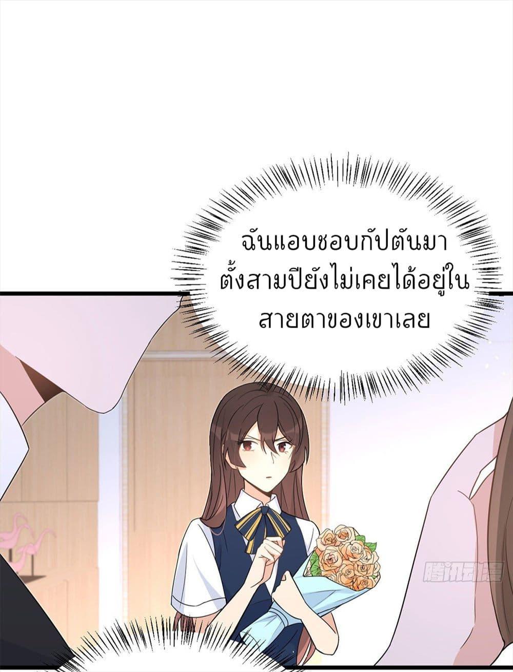 Manga-lc-com อ่านมังงะ อ่านการ์ตูน ออนไลน์ ฟรี Remember Me จำฉันได้หรือเปล่า ตอนที่ 1 2 3 4 5 6 7 8 9 10 11 12 13 14 ฟรี ไม่มีโฆษณา Manga-lc - อ่าน มังงะ อ่าน การ์ตูน ออนไลน์ อ่านมังงะ ฟรี
