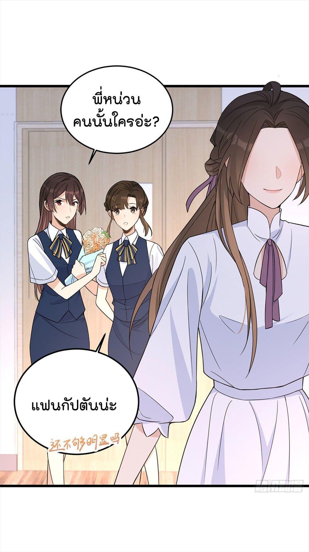 Manga-lc-com อ่านมังงะ อ่านการ์ตูน ออนไลน์ ฟรี Remember Me จำฉันได้หรือเปล่า ตอนที่ 1 2 3 4 5 6 7 8 9 10 11 12 13 14 ฟรี ไม่มีโฆษณา Manga-lc - อ่าน มังงะ อ่าน การ์ตูน ออนไลน์ อ่านมังงะ ฟรี