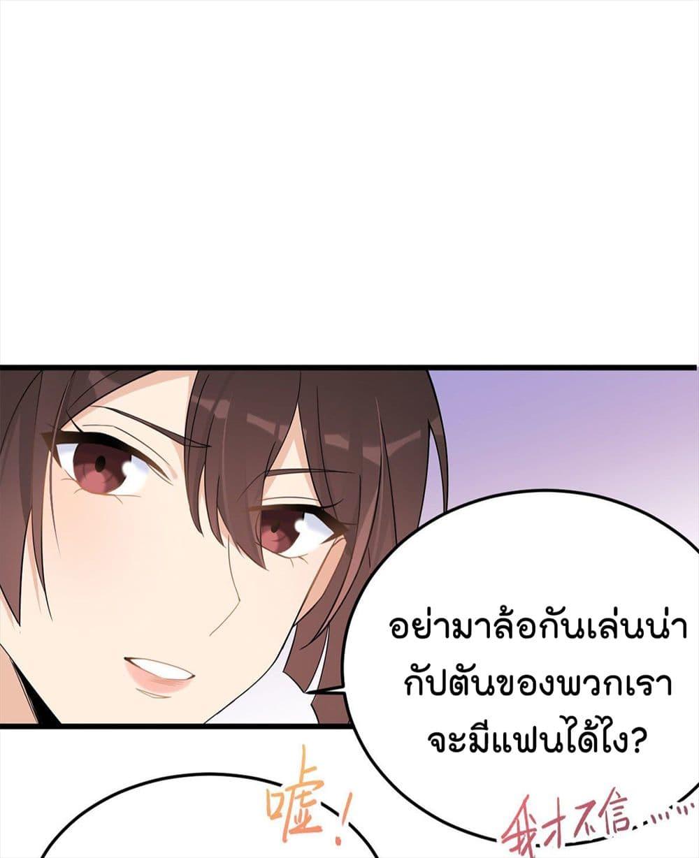 Manga-lc-com อ่านมังงะ อ่านการ์ตูน ออนไลน์ ฟรี Remember Me จำฉันได้หรือเปล่า ตอนที่ 1 2 3 4 5 6 7 8 9 10 11 12 13 14 ฟรี ไม่มีโฆษณา Manga-lc - อ่าน มังงะ อ่าน การ์ตูน ออนไลน์ อ่านมังงะ ฟรี