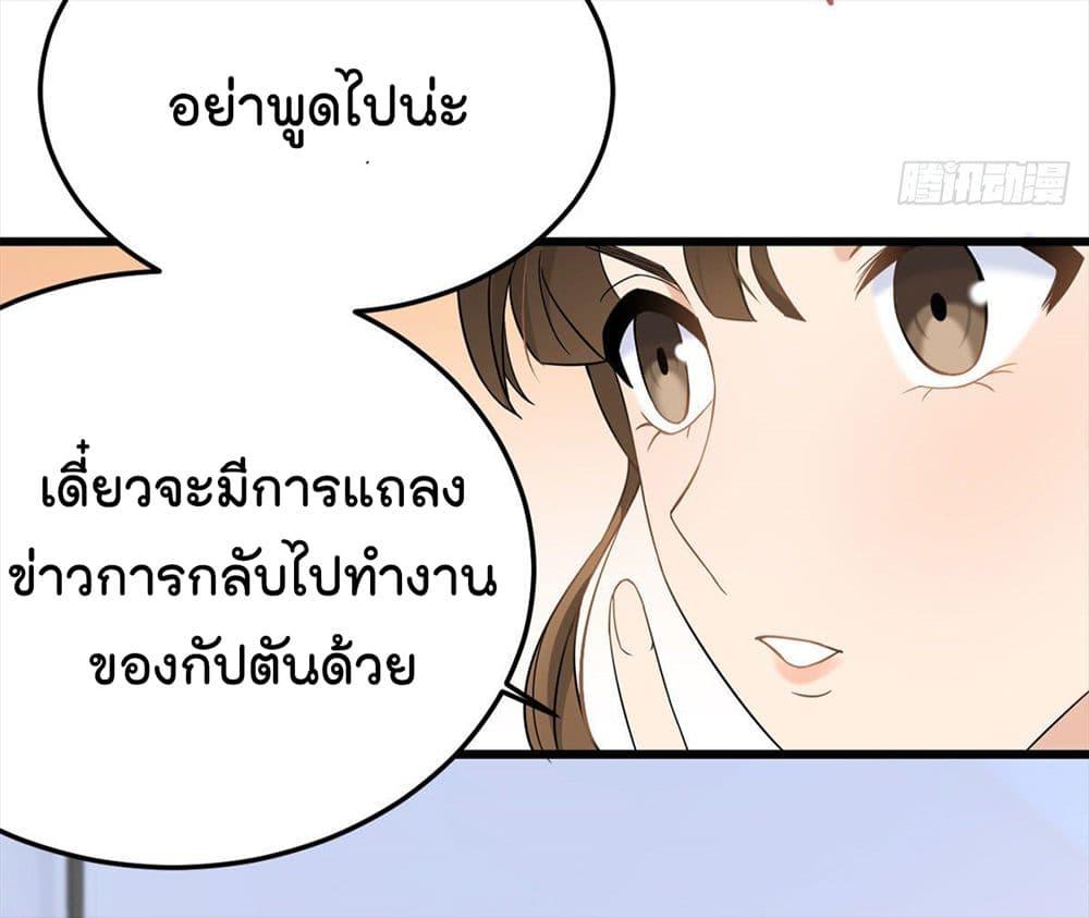 Manga-lc-com อ่านมังงะ อ่านการ์ตูน ออนไลน์ ฟรี Remember Me จำฉันได้หรือเปล่า ตอนที่ 1 2 3 4 5 6 7 8 9 10 11 12 13 14 ฟรี ไม่มีโฆษณา Manga-lc - อ่าน มังงะ อ่าน การ์ตูน ออนไลน์ อ่านมังงะ ฟรี