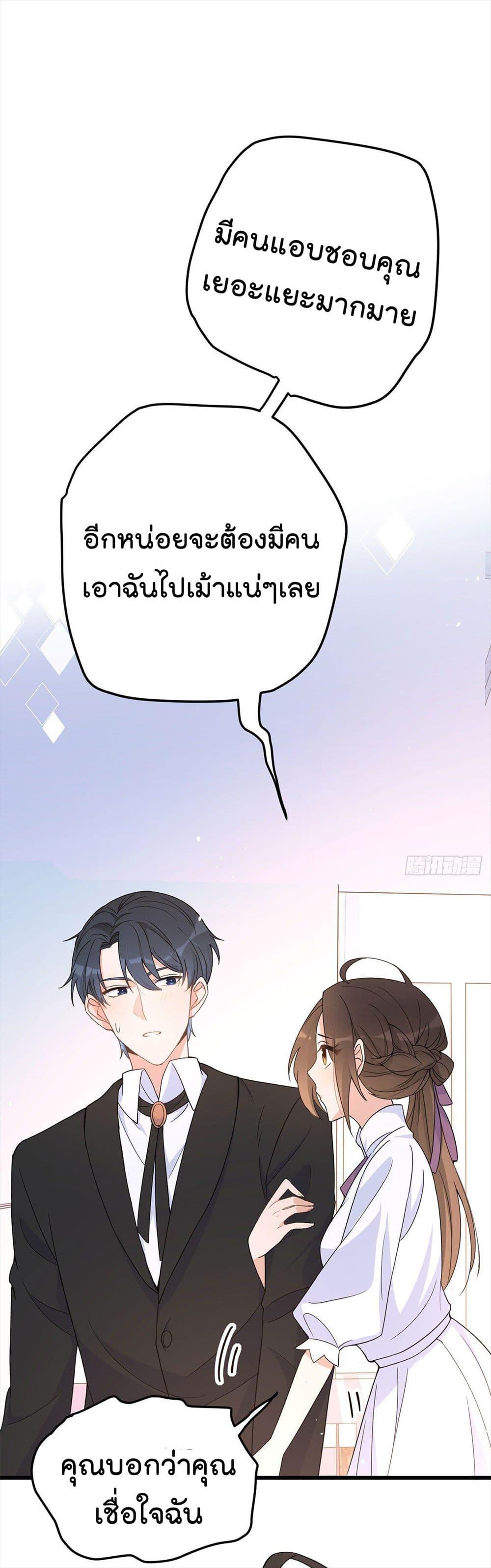 Manga-lc-com อ่านมังงะ อ่านการ์ตูน ออนไลน์ ฟรี Remember Me จำฉันได้หรือเปล่า ตอนที่ 1 2 3 4 5 6 7 8 9 10 11 12 13 14 ฟรี ไม่มีโฆษณา Manga-lc - อ่าน มังงะ อ่าน การ์ตูน ออนไลน์ อ่านมังงะ ฟรี