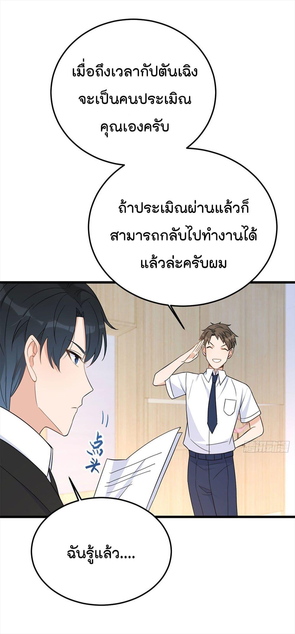 Manga-lc-com อ่านมังงะ อ่านการ์ตูน ออนไลน์ ฟรี Remember Me จำฉันได้หรือเปล่า ตอนที่ 1 2 3 4 5 6 7 8 9 10 11 12 13 14 ฟรี ไม่มีโฆษณา Manga-lc - อ่าน มังงะ อ่าน การ์ตูน ออนไลน์ อ่านมังงะ ฟรี