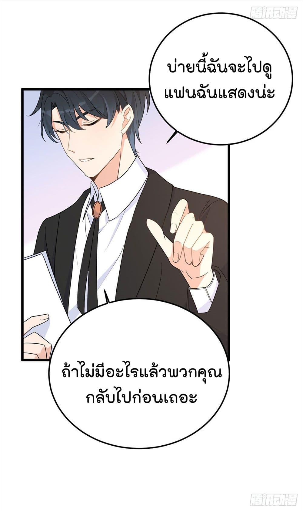 Manga-lc-com อ่านมังงะ อ่านการ์ตูน ออนไลน์ ฟรี Remember Me จำฉันได้หรือเปล่า ตอนที่ 1 2 3 4 5 6 7 8 9 10 11 12 13 14 ฟรี ไม่มีโฆษณา Manga-lc - อ่าน มังงะ อ่าน การ์ตูน ออนไลน์ อ่านมังงะ ฟรี