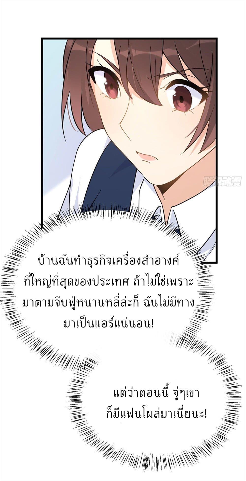 Manga-lc-com อ่านมังงะ อ่านการ์ตูน ออนไลน์ ฟรี Remember Me จำฉันได้หรือเปล่า ตอนที่ 1 2 3 4 5 6 7 8 9 10 11 12 13 14 ฟรี ไม่มีโฆษณา Manga-lc - อ่าน มังงะ อ่าน การ์ตูน ออนไลน์ อ่านมังงะ ฟรี