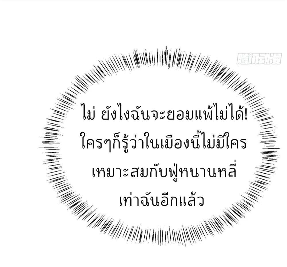 Manga-lc-com อ่านมังงะ อ่านการ์ตูน ออนไลน์ ฟรี Remember Me จำฉันได้หรือเปล่า ตอนที่ 1 2 3 4 5 6 7 8 9 10 11 12 13 14 ฟรี ไม่มีโฆษณา Manga-lc - อ่าน มังงะ อ่าน การ์ตูน ออนไลน์ อ่านมังงะ ฟรี