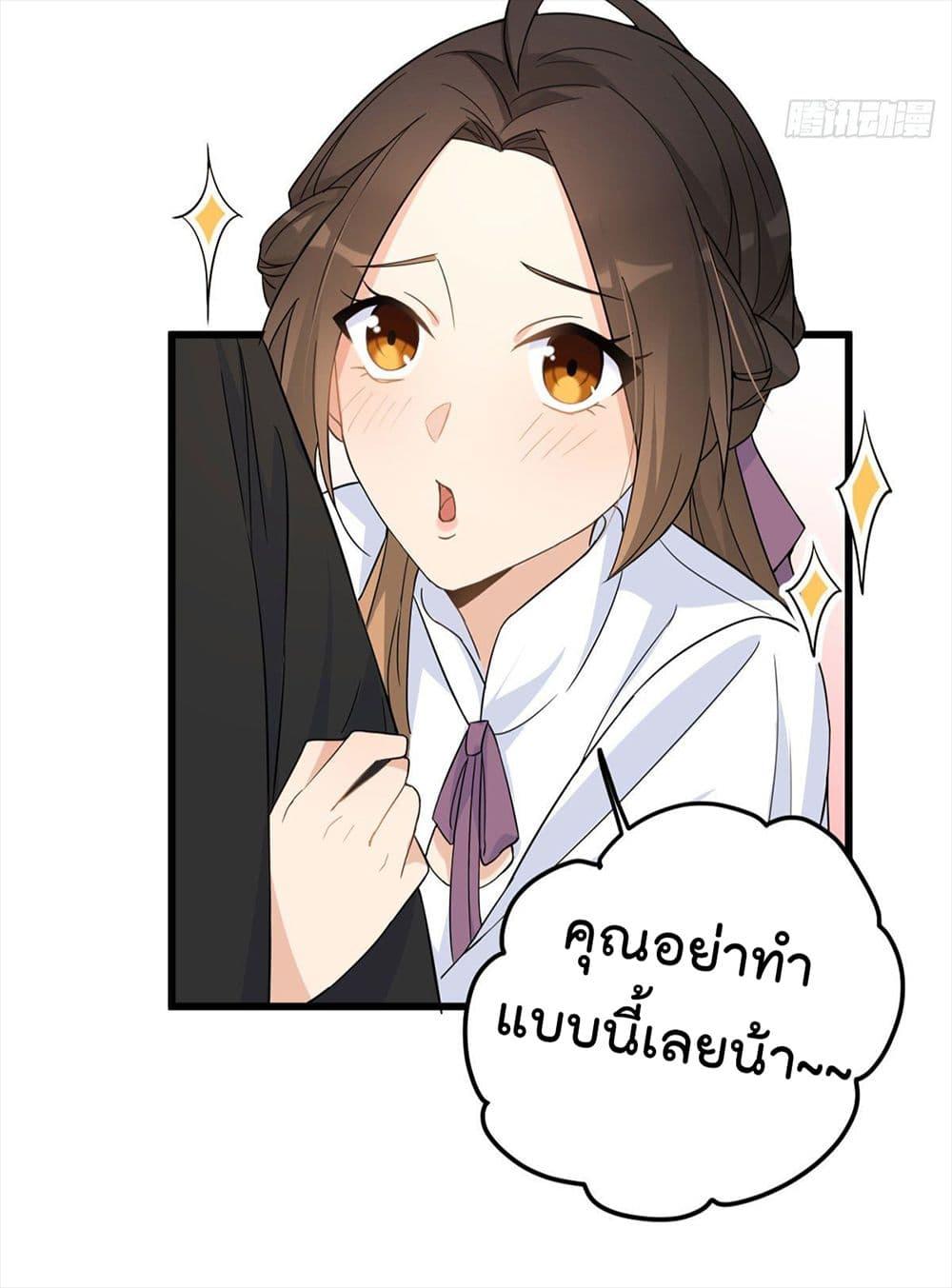 Manga-lc-com อ่านมังงะ อ่านการ์ตูน ออนไลน์ ฟรี Remember Me จำฉันได้หรือเปล่า ตอนที่ 1 2 3 4 5 6 7 8 9 10 11 12 13 14 ฟรี ไม่มีโฆษณา Manga-lc - อ่าน มังงะ อ่าน การ์ตูน ออนไลน์ อ่านมังงะ ฟรี