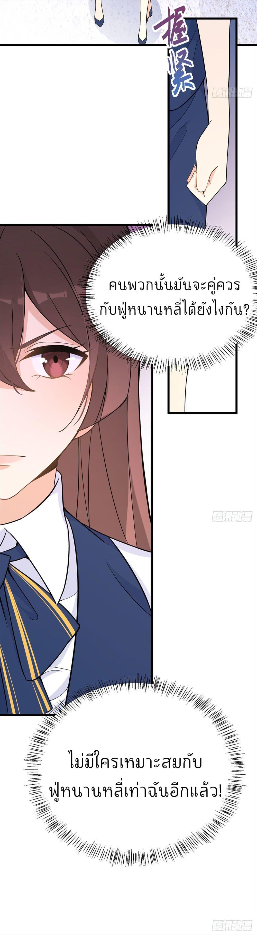 Manga-lc-com อ่านมังงะ อ่านการ์ตูน ออนไลน์ ฟรี Remember Me จำฉันได้หรือเปล่า ตอนที่ 1 2 3 4 5 6 7 8 9 10 11 12 13 14 ฟรี ไม่มีโฆษณา Manga-lc - อ่าน มังงะ อ่าน การ์ตูน ออนไลน์ อ่านมังงะ ฟรี