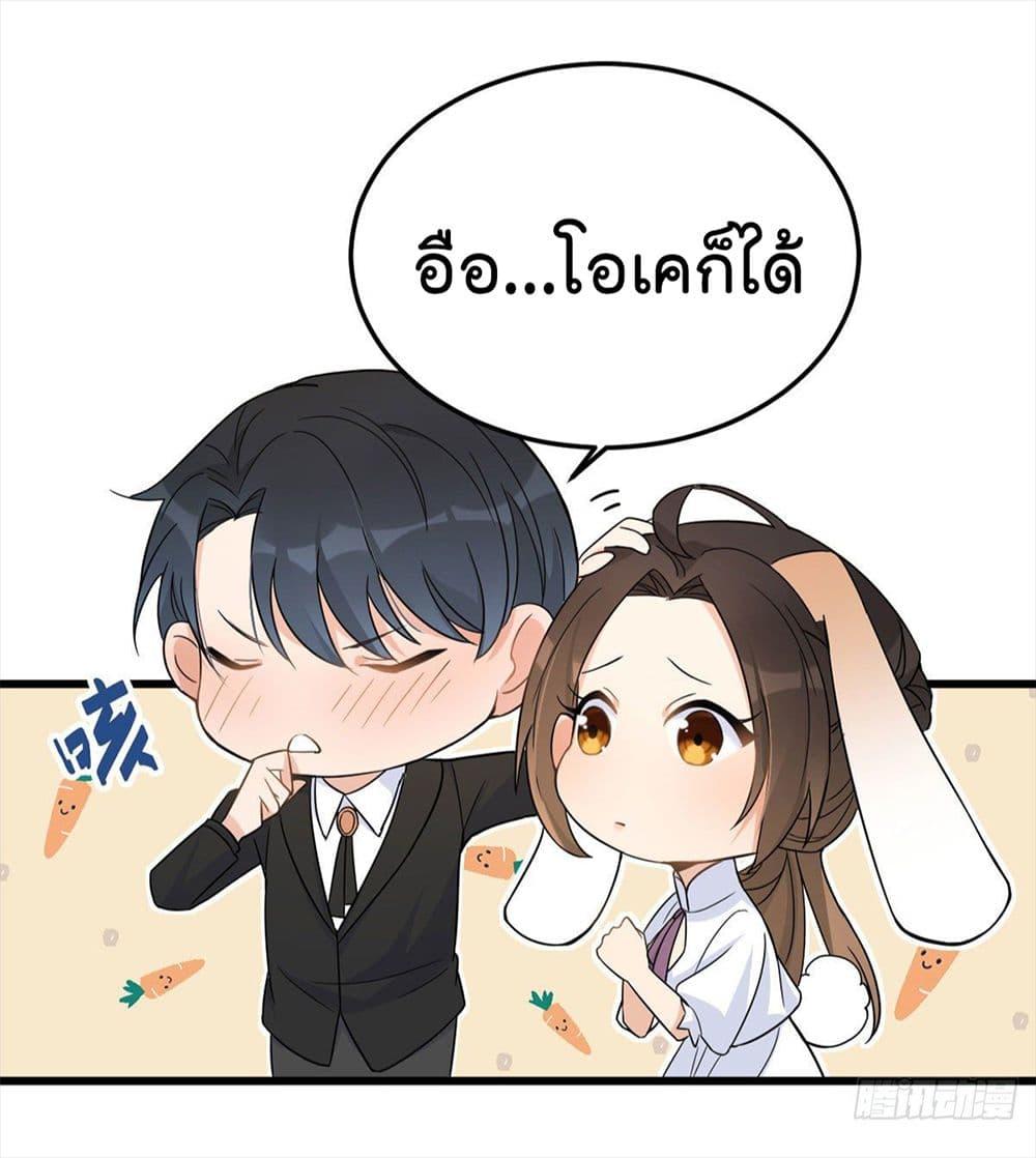 Manga-lc-com อ่านมังงะ อ่านการ์ตูน ออนไลน์ ฟรี Remember Me จำฉันได้หรือเปล่า ตอนที่ 1 2 3 4 5 6 7 8 9 10 11 12 13 14 ฟรี ไม่มีโฆษณา Manga-lc - อ่าน มังงะ อ่าน การ์ตูน ออนไลน์ อ่านมังงะ ฟรี
