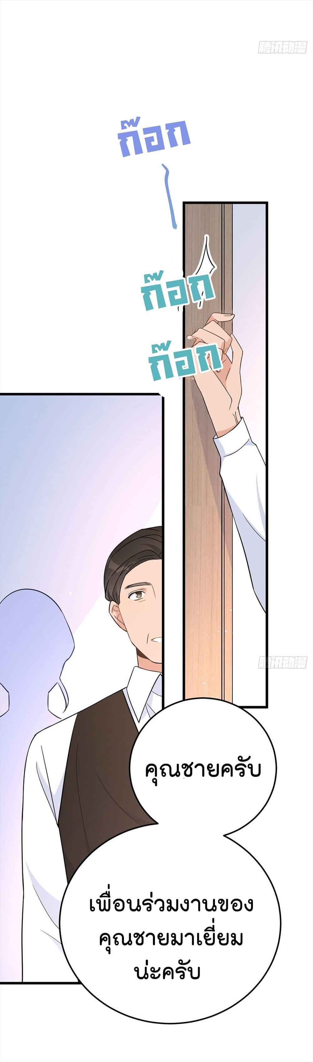 Manga-lc-com อ่านมังงะ อ่านการ์ตูน ออนไลน์ ฟรี Remember Me จำฉันได้หรือเปล่า ตอนที่ 1 2 3 4 5 6 7 8 9 10 11 12 13 14 ฟรี ไม่มีโฆษณา Manga-lc - อ่าน มังงะ อ่าน การ์ตูน ออนไลน์ อ่านมังงะ ฟรี