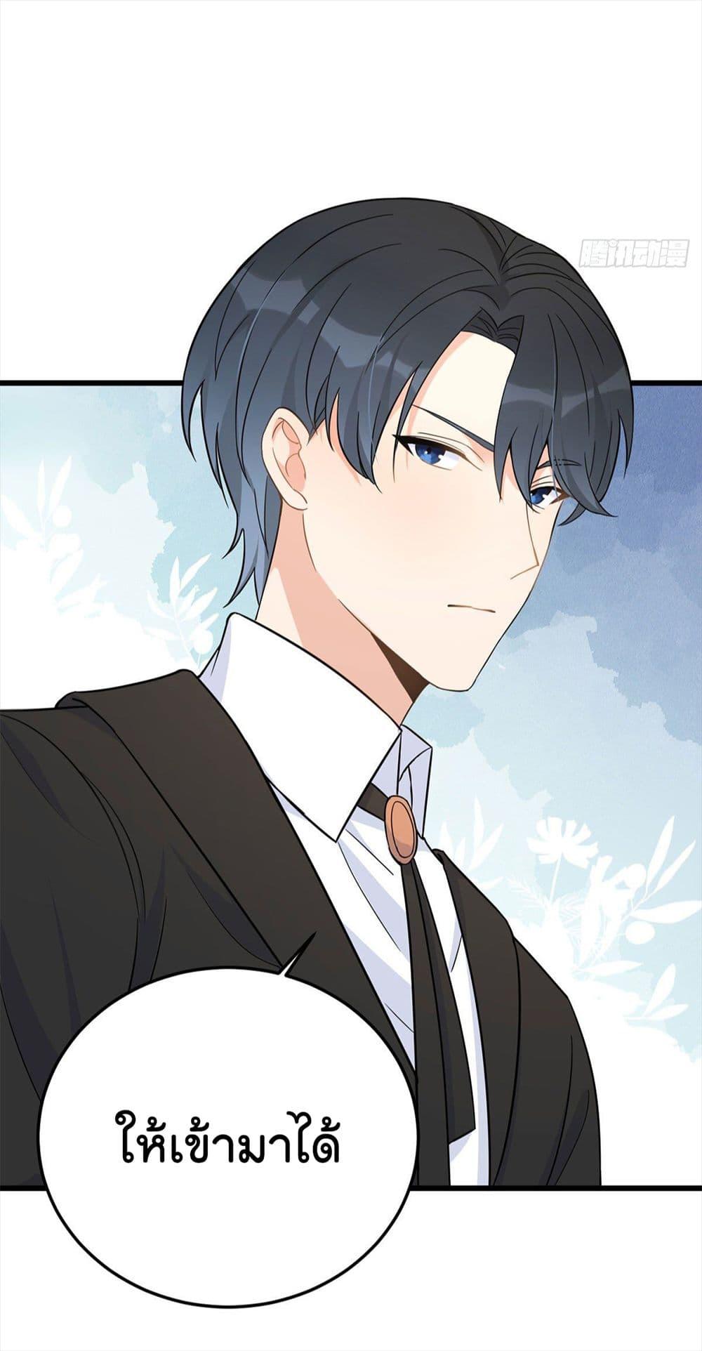Manga-lc-com อ่านมังงะ อ่านการ์ตูน ออนไลน์ ฟรี Remember Me จำฉันได้หรือเปล่า ตอนที่ 1 2 3 4 5 6 7 8 9 10 11 12 13 14 ฟรี ไม่มีโฆษณา Manga-lc - อ่าน มังงะ อ่าน การ์ตูน ออนไลน์ อ่านมังงะ ฟรี