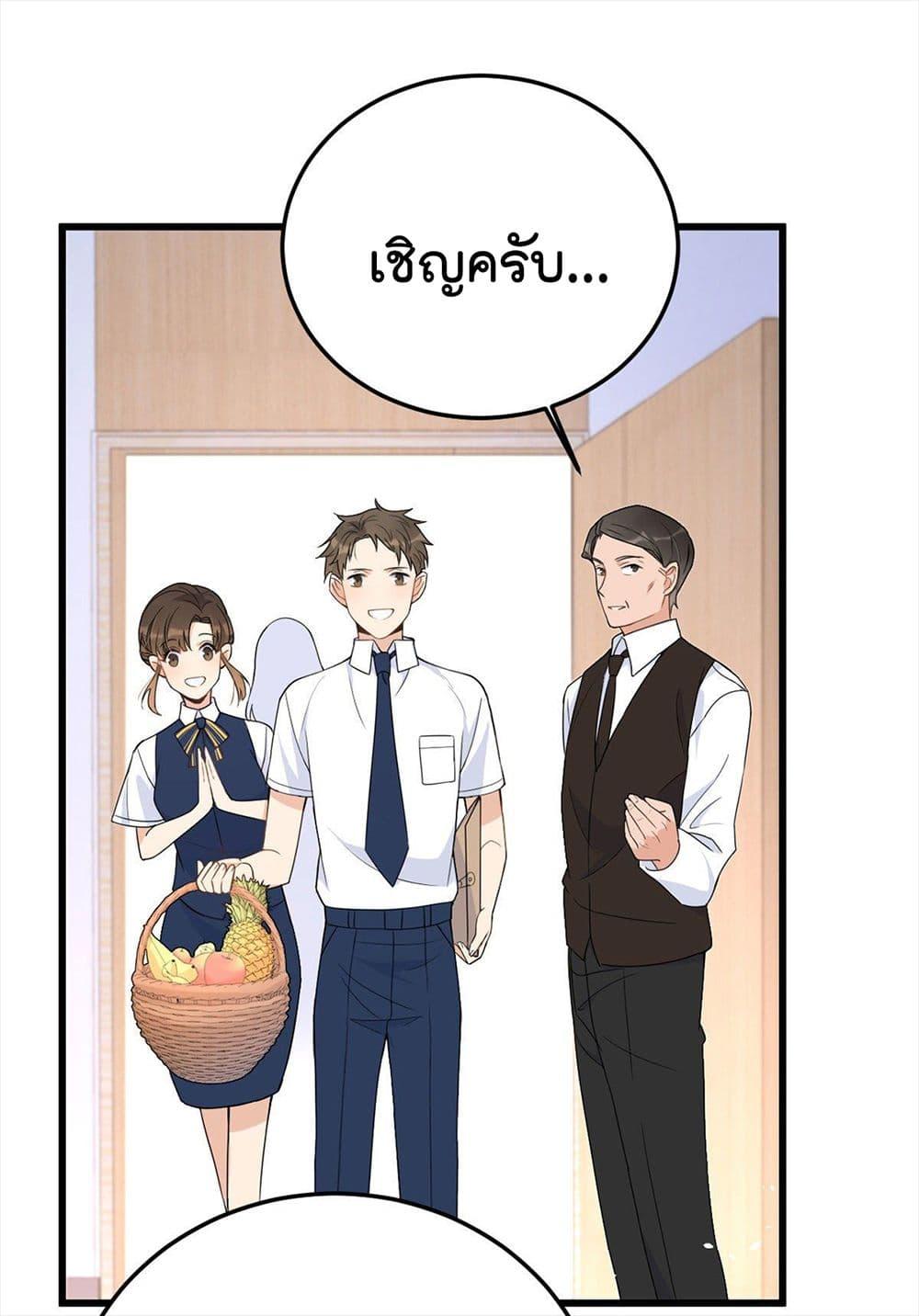 Manga-lc-com อ่านมังงะ อ่านการ์ตูน ออนไลน์ ฟรี Remember Me จำฉันได้หรือเปล่า ตอนที่ 1 2 3 4 5 6 7 8 9 10 11 12 13 14 ฟรี ไม่มีโฆษณา Manga-lc - อ่าน มังงะ อ่าน การ์ตูน ออนไลน์ อ่านมังงะ ฟรี
