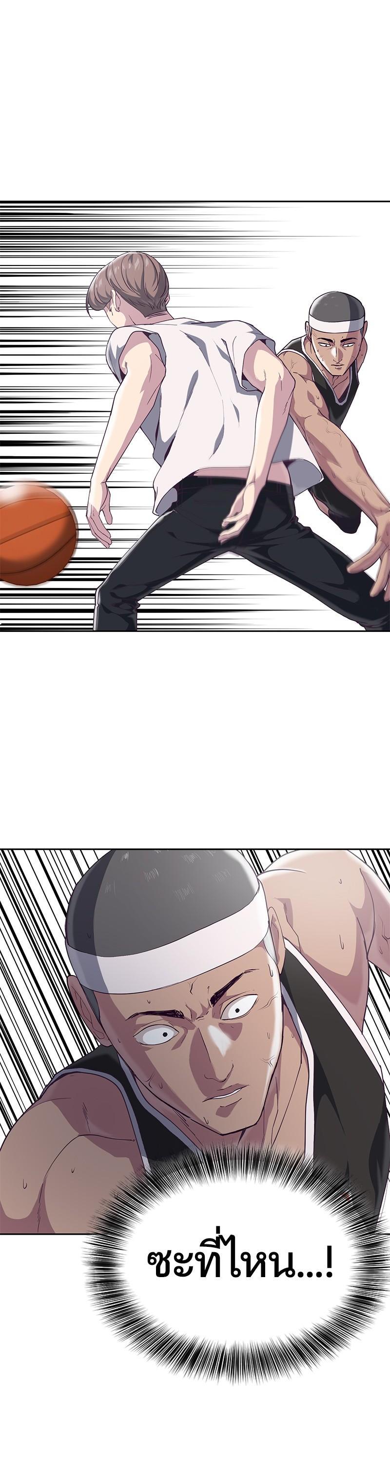 Manga-lc-com อ่านมังงะ อ่านการ์ตูน ออนไลน์ ฟรี The Boy of Death ตอนที่ 1 2 3 4 5 6 7 8 9 10 11 12 13 14 ฟรี ไม่มีโฆษณา Manga-lc - อ่าน มังงะ อ่าน การ์ตูน ออนไลน์ อ่านมังงะ ฟรี