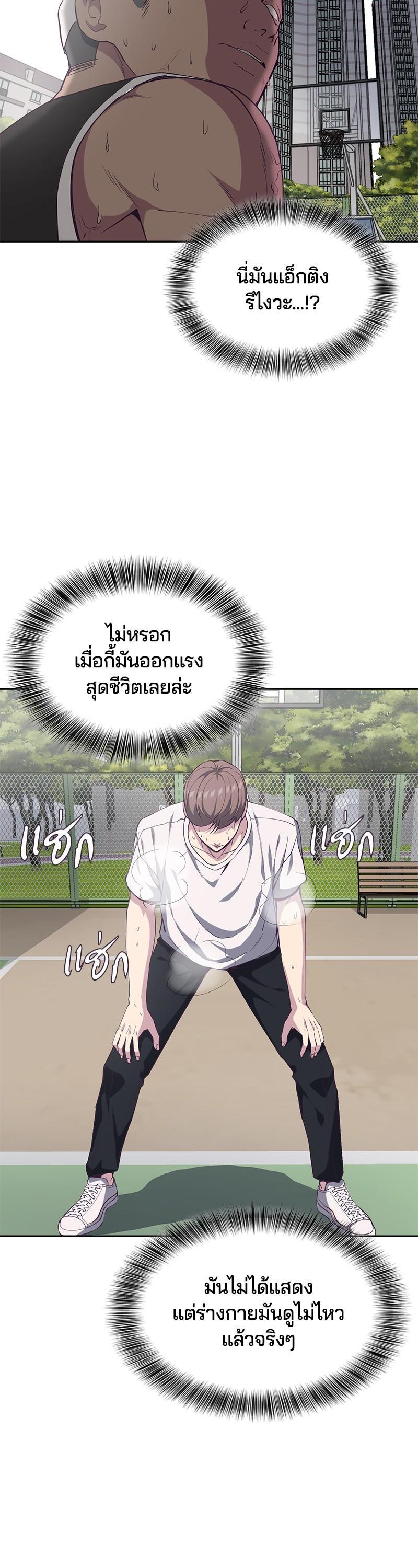 Manga-lc-com อ่านมังงะ อ่านการ์ตูน ออนไลน์ ฟรี The Boy of Death ตอนที่ 1 2 3 4 5 6 7 8 9 10 11 12 13 14 ฟรี ไม่มีโฆษณา Manga-lc - อ่าน มังงะ อ่าน การ์ตูน ออนไลน์ อ่านมังงะ ฟรี