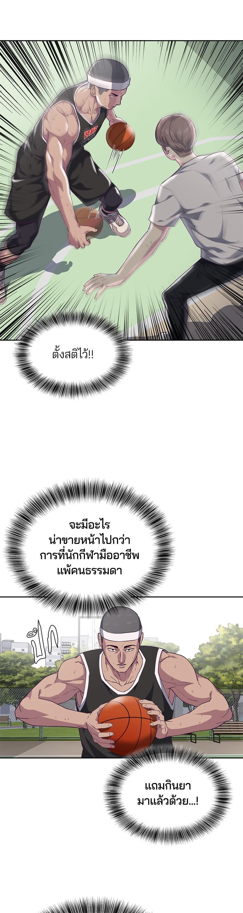 Manga-lc-com อ่านมังงะ อ่านการ์ตูน ออนไลน์ ฟรี The Boy of Death ตอนที่ 1 2 3 4 5 6 7 8 9 10 11 12 13 14 ฟรี ไม่มีโฆษณา Manga-lc - อ่าน มังงะ อ่าน การ์ตูน ออนไลน์ อ่านมังงะ ฟรี