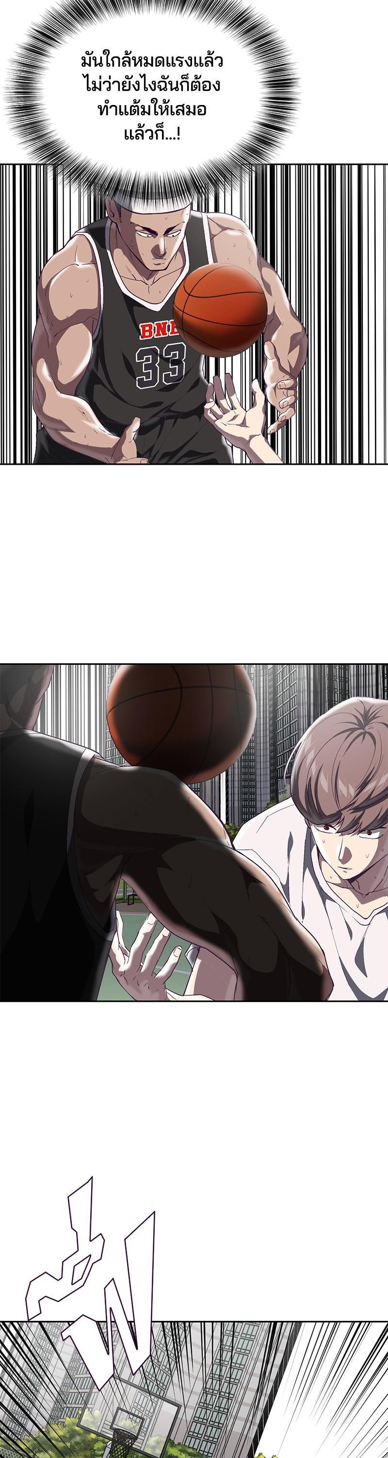 Manga-lc-com อ่านมังงะ อ่านการ์ตูน ออนไลน์ ฟรี The Boy of Death ตอนที่ 1 2 3 4 5 6 7 8 9 10 11 12 13 14 ฟรี ไม่มีโฆษณา Manga-lc - อ่าน มังงะ อ่าน การ์ตูน ออนไลน์ อ่านมังงะ ฟรี