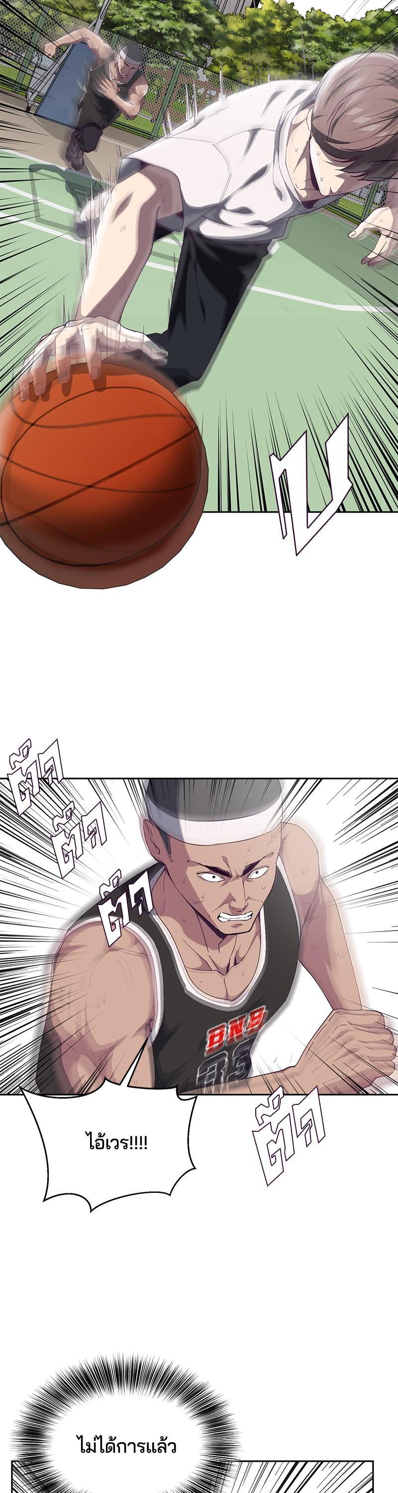 Manga-lc-com อ่านมังงะ อ่านการ์ตูน ออนไลน์ ฟรี The Boy of Death ตอนที่ 1 2 3 4 5 6 7 8 9 10 11 12 13 14 ฟรี ไม่มีโฆษณา Manga-lc - อ่าน มังงะ อ่าน การ์ตูน ออนไลน์ อ่านมังงะ ฟรี