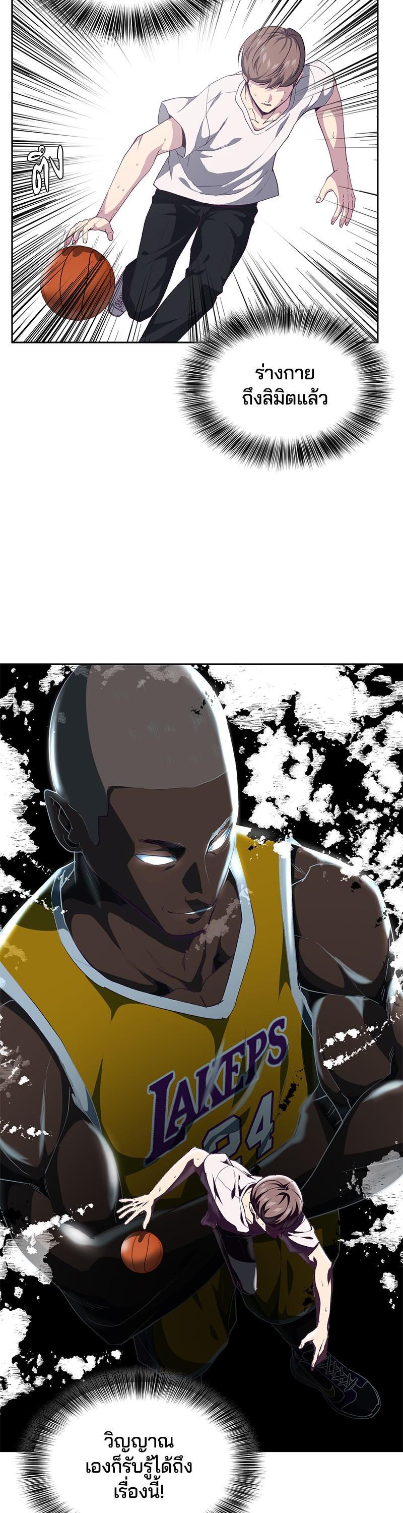 Manga-lc-com อ่านมังงะ อ่านการ์ตูน ออนไลน์ ฟรี The Boy of Death ตอนที่ 1 2 3 4 5 6 7 8 9 10 11 12 13 14 ฟรี ไม่มีโฆษณา Manga-lc - อ่าน มังงะ อ่าน การ์ตูน ออนไลน์ อ่านมังงะ ฟรี