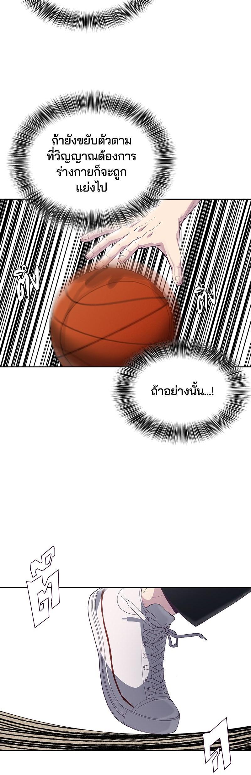 Manga-lc-com อ่านมังงะ อ่านการ์ตูน ออนไลน์ ฟรี The Boy of Death ตอนที่ 1 2 3 4 5 6 7 8 9 10 11 12 13 14 ฟรี ไม่มีโฆษณา Manga-lc - อ่าน มังงะ อ่าน การ์ตูน ออนไลน์ อ่านมังงะ ฟรี