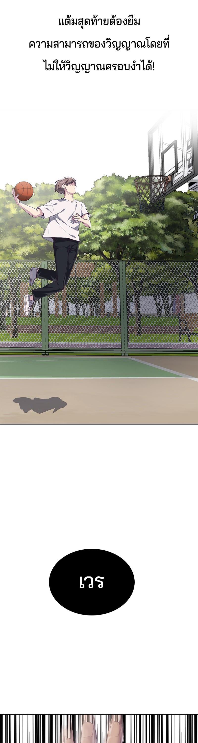 Manga-lc-com อ่านมังงะ อ่านการ์ตูน ออนไลน์ ฟรี The Boy of Death ตอนที่ 1 2 3 4 5 6 7 8 9 10 11 12 13 14 ฟรี ไม่มีโฆษณา Manga-lc - อ่าน มังงะ อ่าน การ์ตูน ออนไลน์ อ่านมังงะ ฟรี