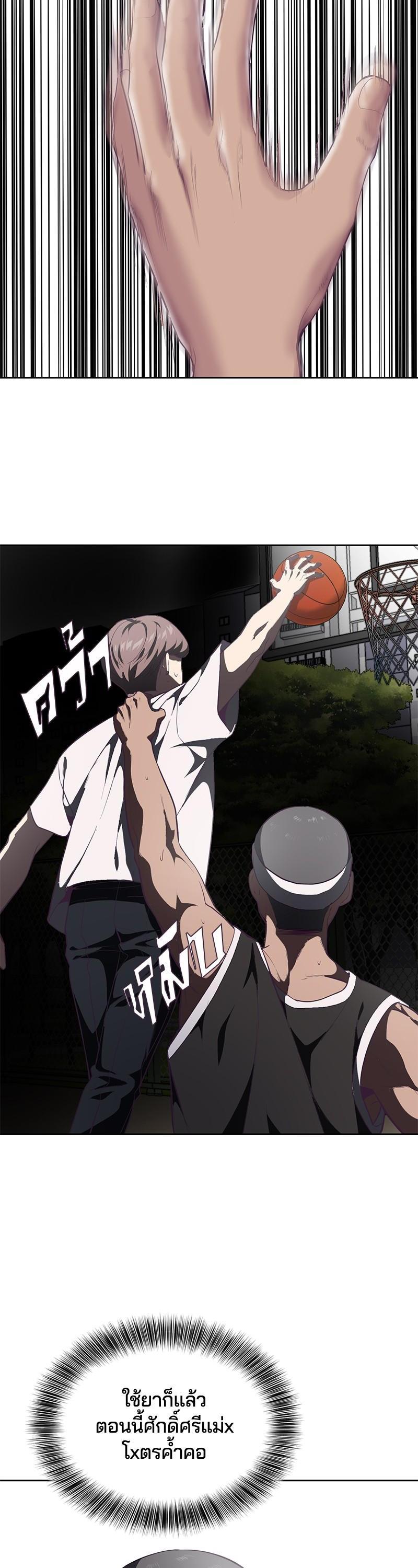 Manga-lc-com อ่านมังงะ อ่านการ์ตูน ออนไลน์ ฟรี The Boy of Death ตอนที่ 1 2 3 4 5 6 7 8 9 10 11 12 13 14 ฟรี ไม่มีโฆษณา Manga-lc - อ่าน มังงะ อ่าน การ์ตูน ออนไลน์ อ่านมังงะ ฟรี