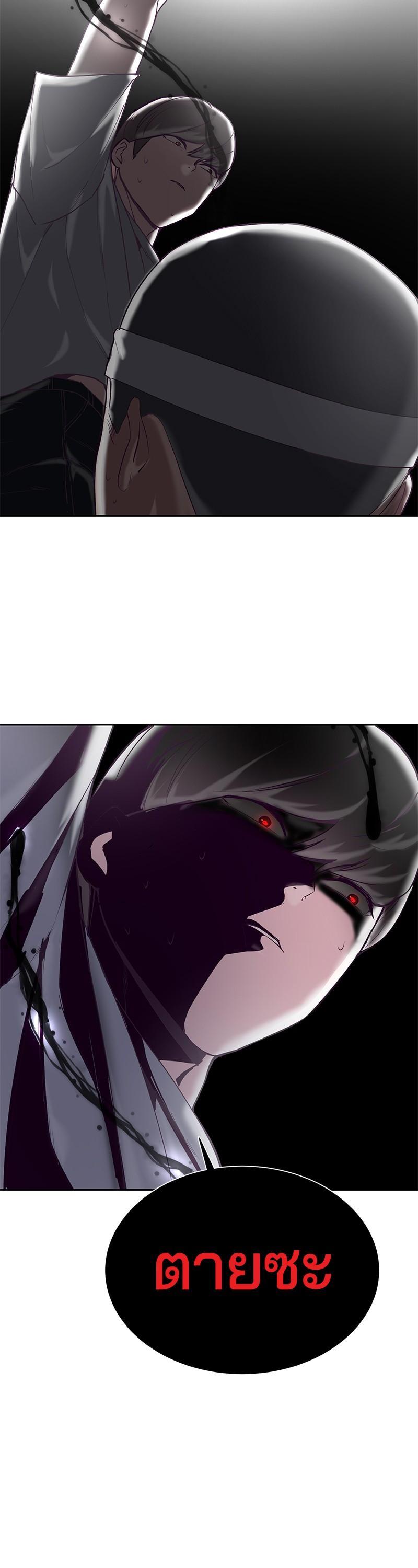 Manga-lc-com อ่านมังงะ อ่านการ์ตูน ออนไลน์ ฟรี The Boy of Death ตอนที่ 1 2 3 4 5 6 7 8 9 10 11 12 13 14 ฟรี ไม่มีโฆษณา Manga-lc - อ่าน มังงะ อ่าน การ์ตูน ออนไลน์ อ่านมังงะ ฟรี