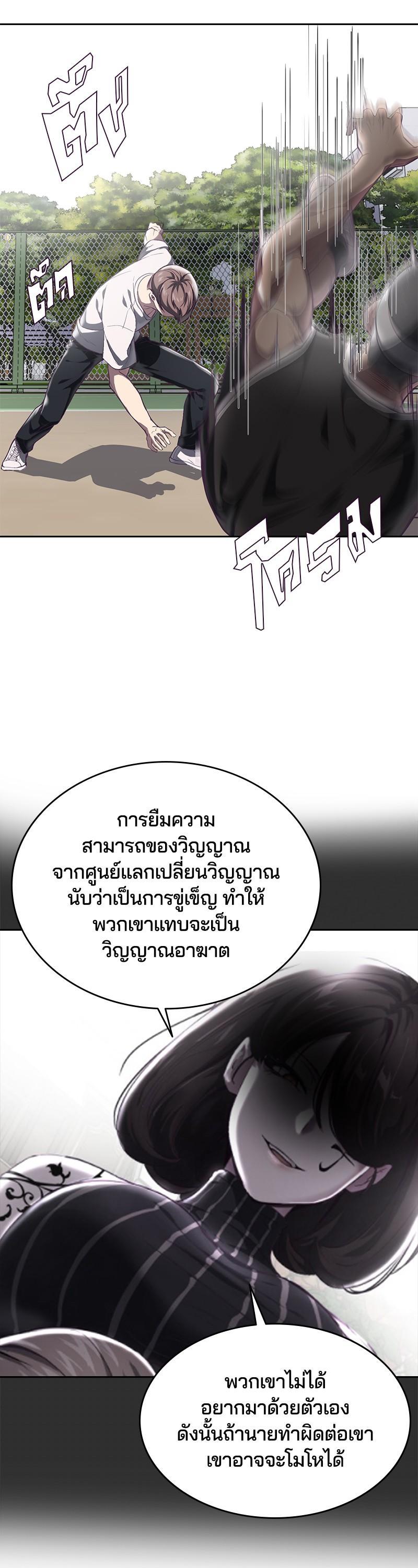 Manga-lc-com อ่านมังงะ อ่านการ์ตูน ออนไลน์ ฟรี The Boy of Death ตอนที่ 1 2 3 4 5 6 7 8 9 10 11 12 13 14 ฟรี ไม่มีโฆษณา Manga-lc - อ่าน มังงะ อ่าน การ์ตูน ออนไลน์ อ่านมังงะ ฟรี