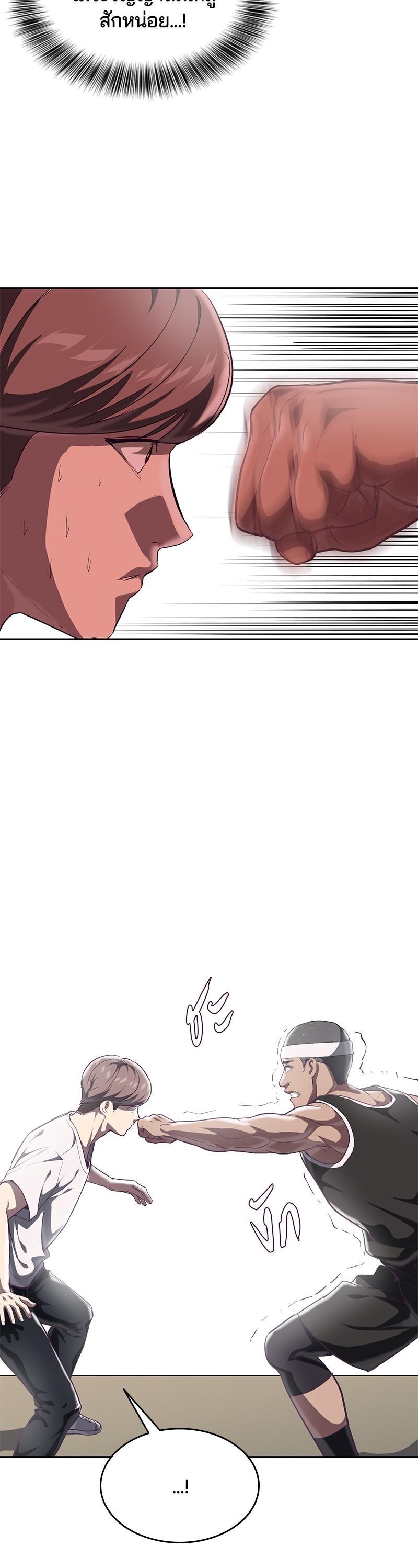 Manga-lc-com อ่านมังงะ อ่านการ์ตูน ออนไลน์ ฟรี The Boy of Death ตอนที่ 1 2 3 4 5 6 7 8 9 10 11 12 13 14 ฟรี ไม่มีโฆษณา Manga-lc - อ่าน มังงะ อ่าน การ์ตูน ออนไลน์ อ่านมังงะ ฟรี