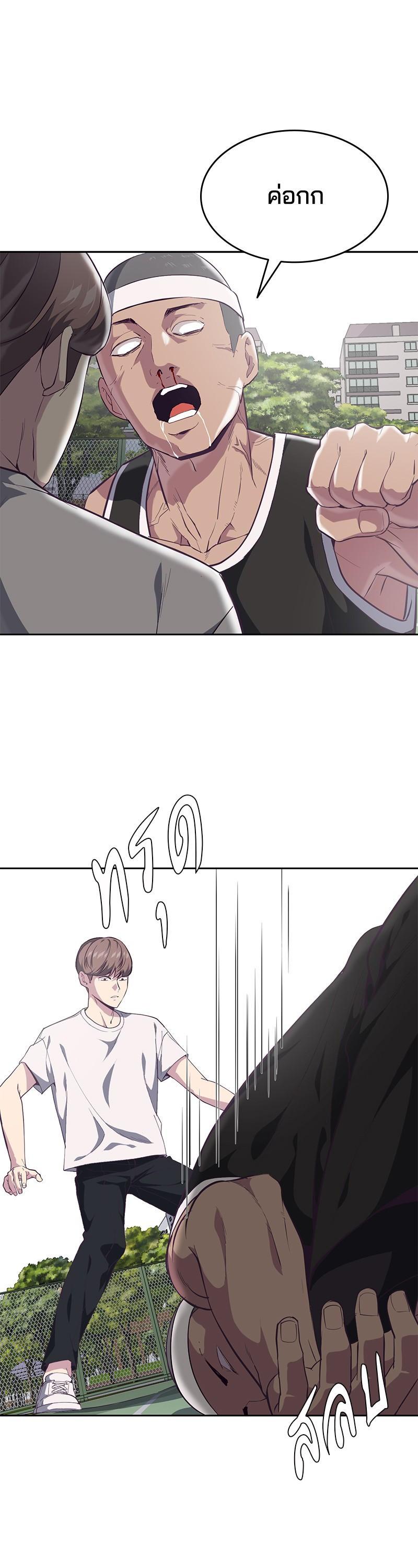 Manga-lc-com อ่านมังงะ อ่านการ์ตูน ออนไลน์ ฟรี The Boy of Death ตอนที่ 1 2 3 4 5 6 7 8 9 10 11 12 13 14 ฟรี ไม่มีโฆษณา Manga-lc - อ่าน มังงะ อ่าน การ์ตูน ออนไลน์ อ่านมังงะ ฟรี