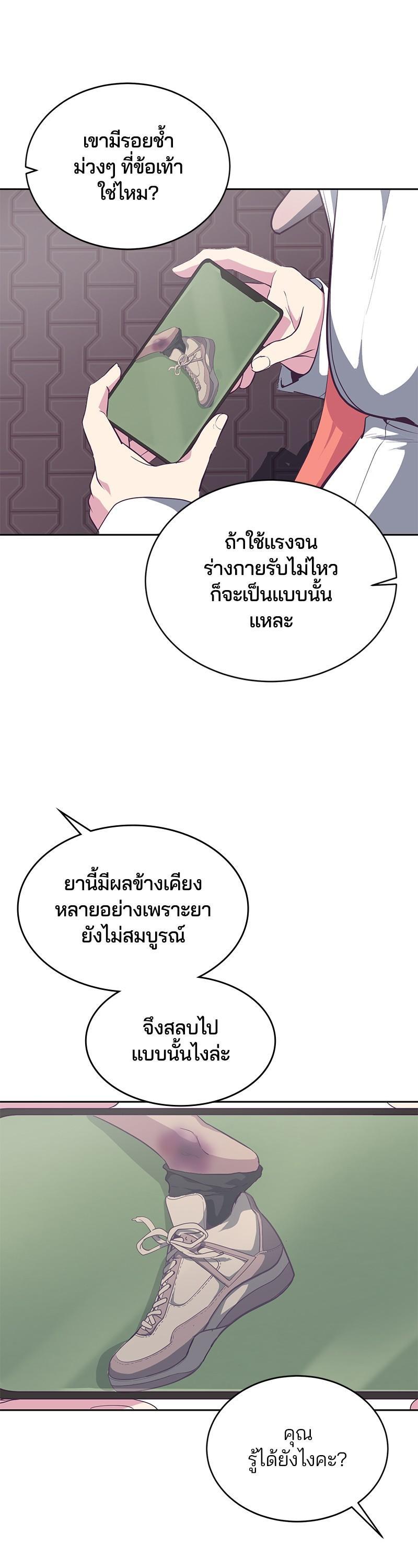 Manga-lc-com อ่านมังงะ อ่านการ์ตูน ออนไลน์ ฟรี The Boy of Death ตอนที่ 1 2 3 4 5 6 7 8 9 10 11 12 13 14 ฟรี ไม่มีโฆษณา Manga-lc - อ่าน มังงะ อ่าน การ์ตูน ออนไลน์ อ่านมังงะ ฟรี