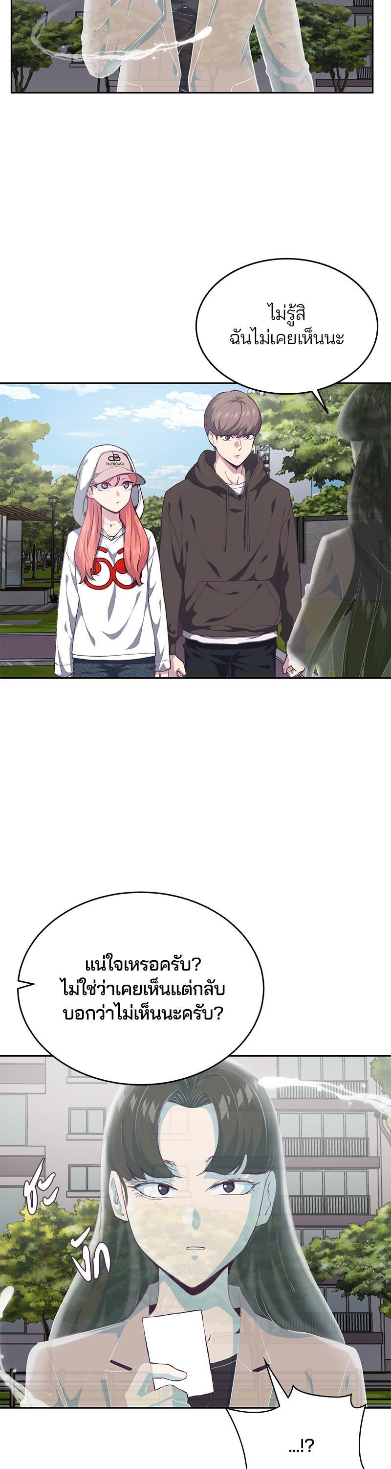 Manga-lc-com อ่านมังงะ อ่านการ์ตูน ออนไลน์ ฟรี The Boy of Death ตอนที่ 1 2 3 4 5 6 7 8 9 10 11 12 13 14 ฟรี ไม่มีโฆษณา Manga-lc - อ่าน มังงะ อ่าน การ์ตูน ออนไลน์ อ่านมังงะ ฟรี