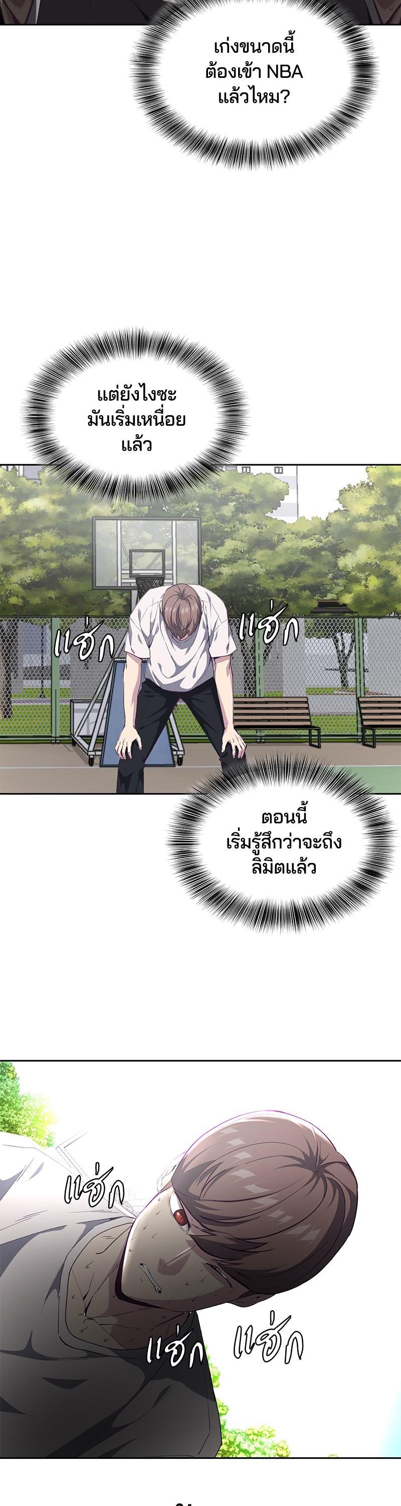 Manga-lc-com อ่านมังงะ อ่านการ์ตูน ออนไลน์ ฟรี The Boy of Death ตอนที่ 1 2 3 4 5 6 7 8 9 10 11 12 13 14 ฟรี ไม่มีโฆษณา Manga-lc - อ่าน มังงะ อ่าน การ์ตูน ออนไลน์ อ่านมังงะ ฟรี