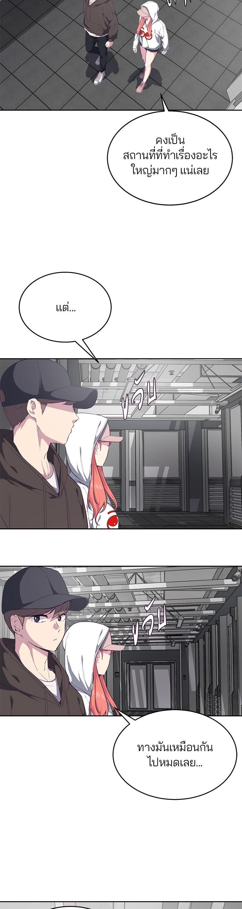 Manga-lc-com อ่านมังงะ อ่านการ์ตูน ออนไลน์ ฟรี The Boy of Death ตอนที่ 1 2 3 4 5 6 7 8 9 10 11 12 13 14 ฟรี ไม่มีโฆษณา Manga-lc - อ่าน มังงะ อ่าน การ์ตูน ออนไลน์ อ่านมังงะ ฟรี