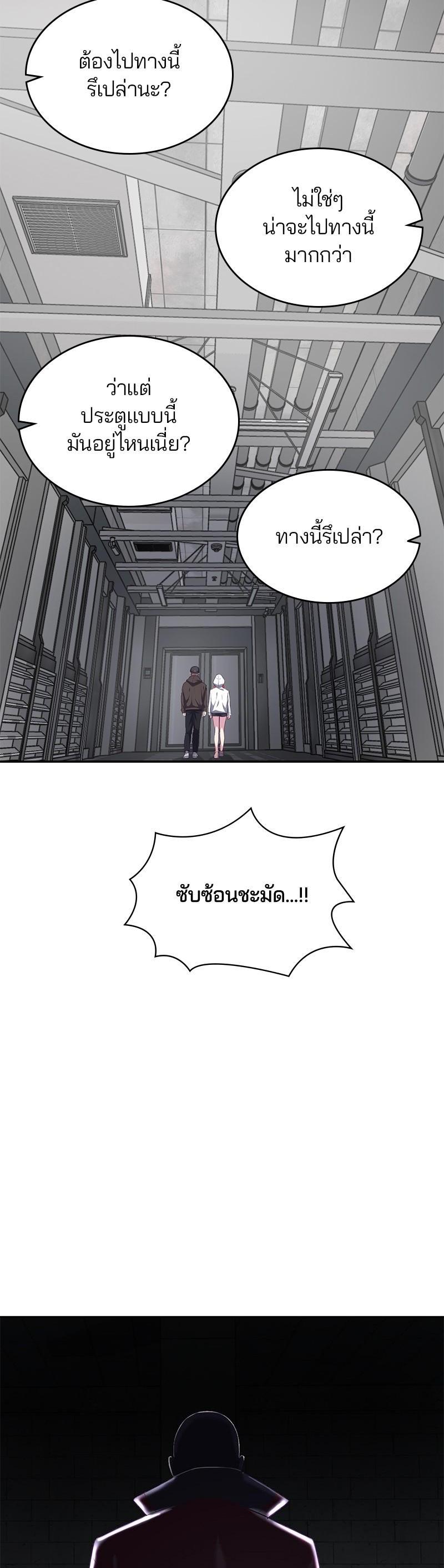 Manga-lc-com อ่านมังงะ อ่านการ์ตูน ออนไลน์ ฟรี The Boy of Death ตอนที่ 1 2 3 4 5 6 7 8 9 10 11 12 13 14 ฟรี ไม่มีโฆษณา Manga-lc - อ่าน มังงะ อ่าน การ์ตูน ออนไลน์ อ่านมังงะ ฟรี