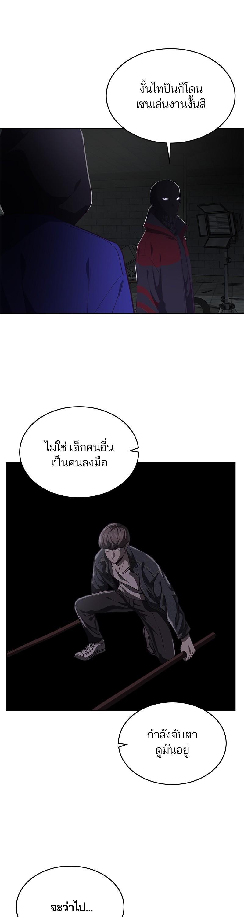 Manga-lc-com อ่านมังงะ อ่านการ์ตูน ออนไลน์ ฟรี The Boy of Death ตอนที่ 1 2 3 4 5 6 7 8 9 10 11 12 13 14 ฟรี ไม่มีโฆษณา Manga-lc - อ่าน มังงะ อ่าน การ์ตูน ออนไลน์ อ่านมังงะ ฟรี