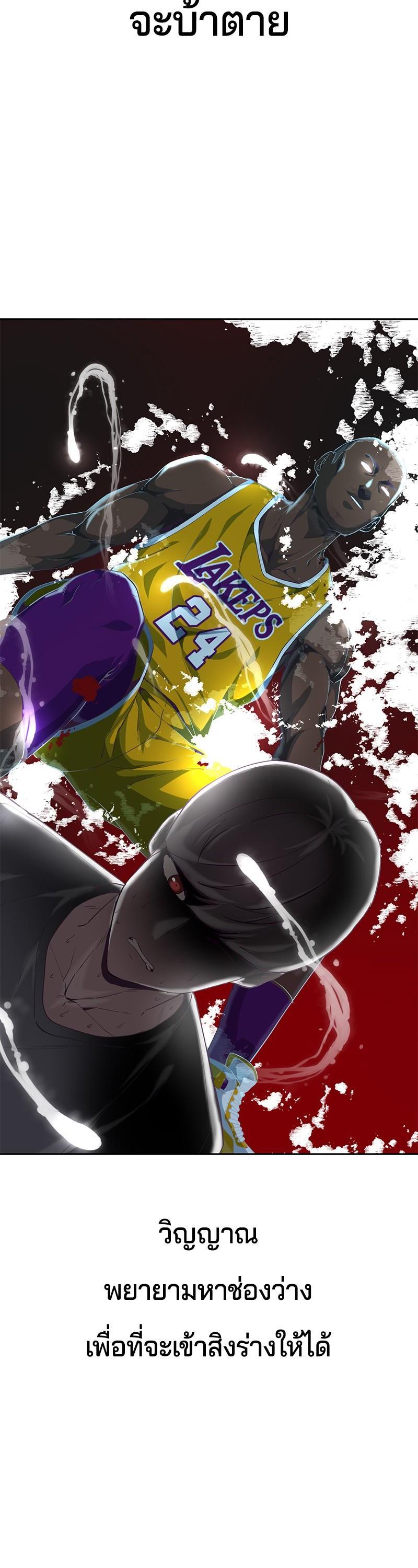 Manga-lc-com อ่านมังงะ อ่านการ์ตูน ออนไลน์ ฟรี The Boy of Death ตอนที่ 1 2 3 4 5 6 7 8 9 10 11 12 13 14 ฟรี ไม่มีโฆษณา Manga-lc - อ่าน มังงะ อ่าน การ์ตูน ออนไลน์ อ่านมังงะ ฟรี