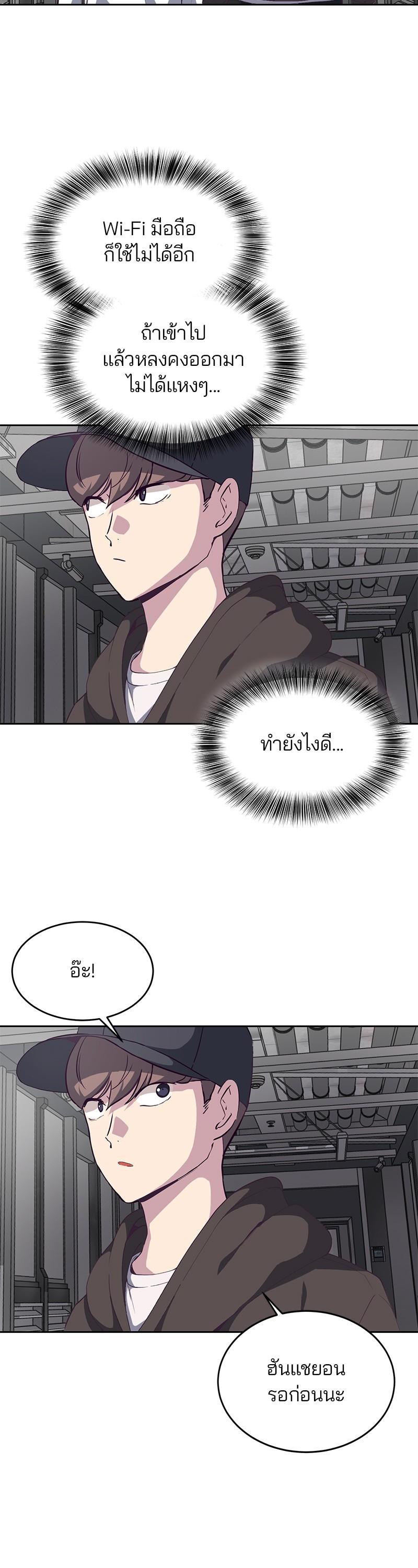 Manga-lc-com อ่านมังงะ อ่านการ์ตูน ออนไลน์ ฟรี The Boy of Death ตอนที่ 1 2 3 4 5 6 7 8 9 10 11 12 13 14 ฟรี ไม่มีโฆษณา Manga-lc - อ่าน มังงะ อ่าน การ์ตูน ออนไลน์ อ่านมังงะ ฟรี