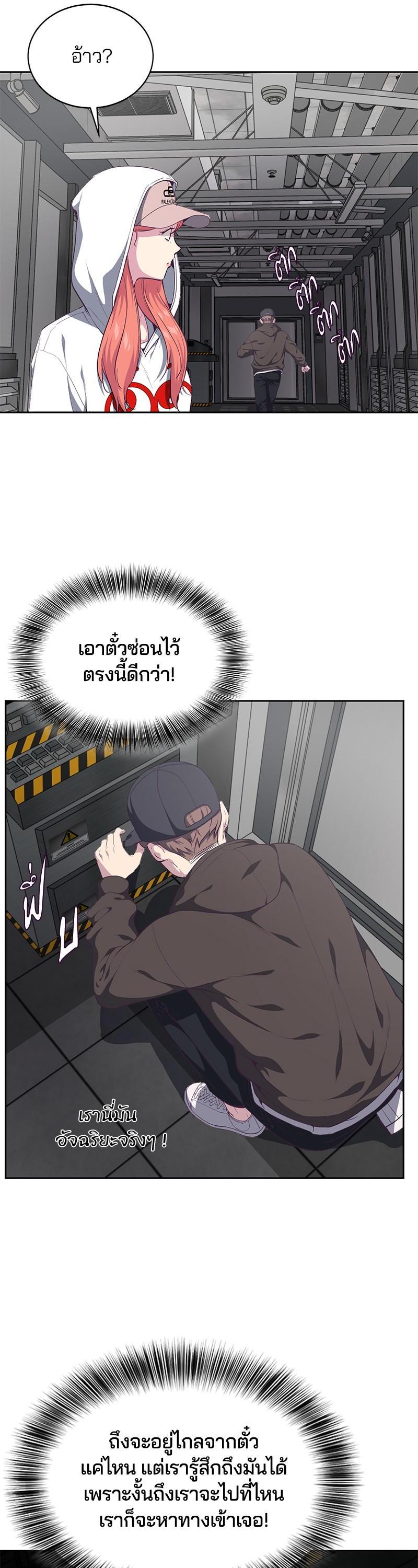 Manga-lc-com อ่านมังงะ อ่านการ์ตูน ออนไลน์ ฟรี The Boy of Death ตอนที่ 1 2 3 4 5 6 7 8 9 10 11 12 13 14 ฟรี ไม่มีโฆษณา Manga-lc - อ่าน มังงะ อ่าน การ์ตูน ออนไลน์ อ่านมังงะ ฟรี