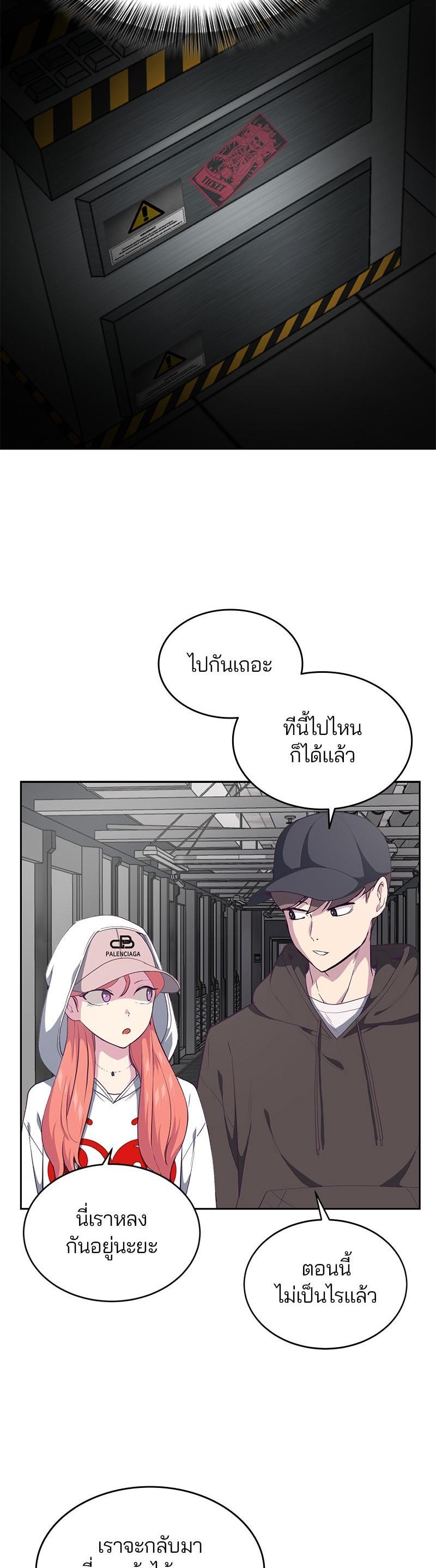Manga-lc-com อ่านมังงะ อ่านการ์ตูน ออนไลน์ ฟรี The Boy of Death ตอนที่ 1 2 3 4 5 6 7 8 9 10 11 12 13 14 ฟรี ไม่มีโฆษณา Manga-lc - อ่าน มังงะ อ่าน การ์ตูน ออนไลน์ อ่านมังงะ ฟรี