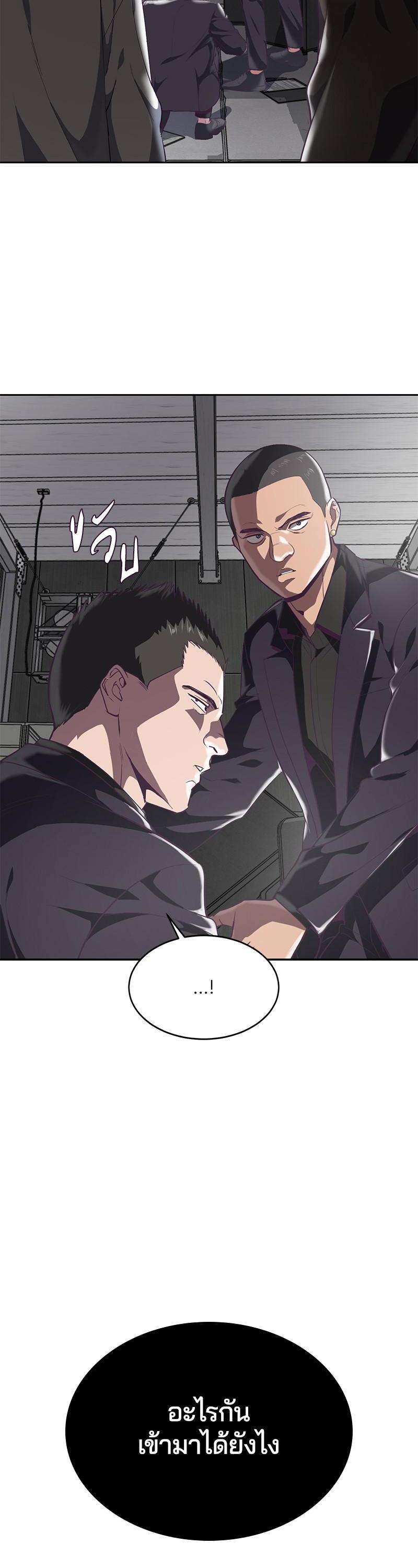 Manga-lc-com อ่านมังงะ อ่านการ์ตูน ออนไลน์ ฟรี The Boy of Death ตอนที่ 1 2 3 4 5 6 7 8 9 10 11 12 13 14 ฟรี ไม่มีโฆษณา Manga-lc - อ่าน มังงะ อ่าน การ์ตูน ออนไลน์ อ่านมังงะ ฟรี