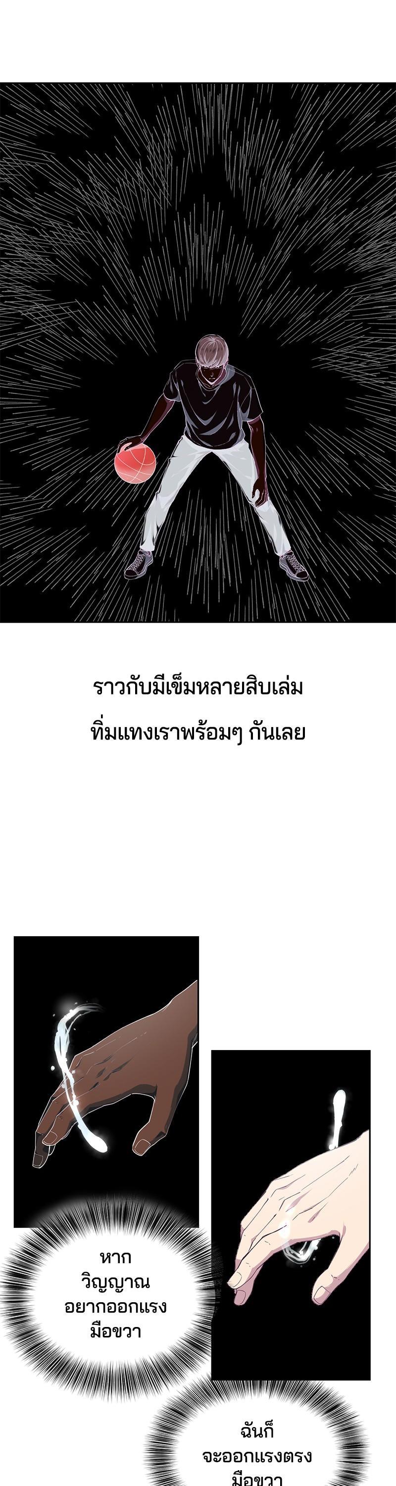 Manga-lc-com อ่านมังงะ อ่านการ์ตูน ออนไลน์ ฟรี The Boy of Death ตอนที่ 1 2 3 4 5 6 7 8 9 10 11 12 13 14 ฟรี ไม่มีโฆษณา Manga-lc - อ่าน มังงะ อ่าน การ์ตูน ออนไลน์ อ่านมังงะ ฟรี