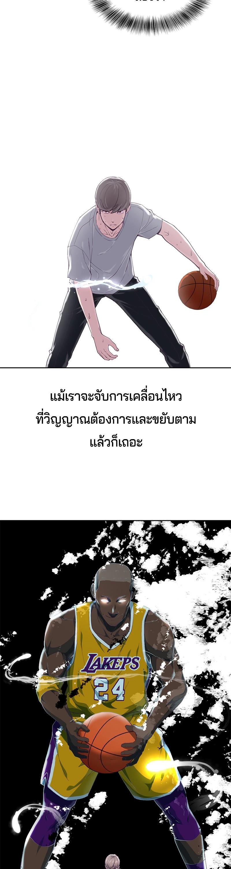 Manga-lc-com อ่านมังงะ อ่านการ์ตูน ออนไลน์ ฟรี The Boy of Death ตอนที่ 1 2 3 4 5 6 7 8 9 10 11 12 13 14 ฟรี ไม่มีโฆษณา Manga-lc - อ่าน มังงะ อ่าน การ์ตูน ออนไลน์ อ่านมังงะ ฟรี