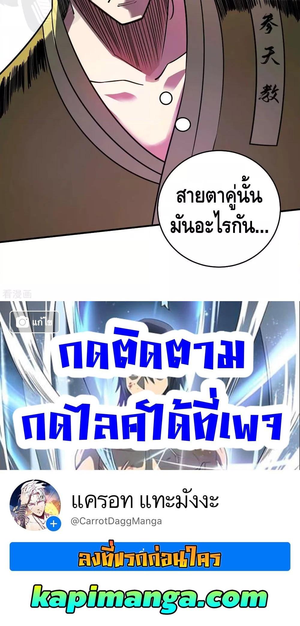 Manga-lc-com อ่านมังงะ อ่านการ์ตูน ออนไลน์ ฟรี EternalFirstS ตอนที่ 1 2 3 4 5 6 7 8 9 10 11 12 13 14 ฟรี ไม่มีโฆษณา Manga-lc - อ่าน มังงะ อ่าน การ์ตูน ออนไลน์ อ่านมังงะ ฟรี