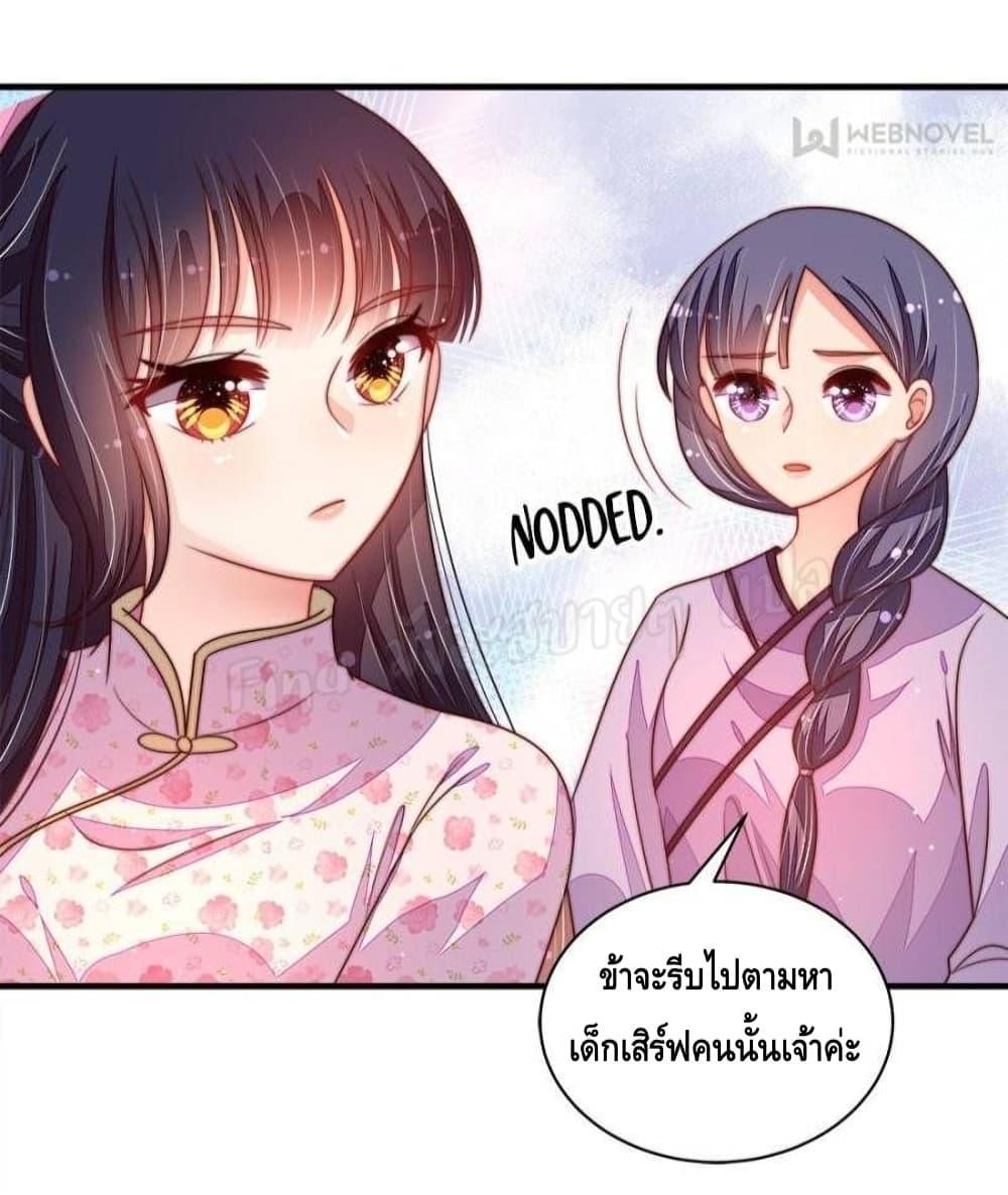 Manga-lc-com อ่านมังงะ อ่านการ์ตูน ออนไลน์ ฟรี MarshalIsJeal ตอนที่ 1 2 3 4 5 6 7 8 9 10 11 12 13 14 ฟรี ไม่มีโฆษณา Manga-lc - อ่าน มังงะ อ่าน การ์ตูน ออนไลน์ อ่านมังงะ ฟรี