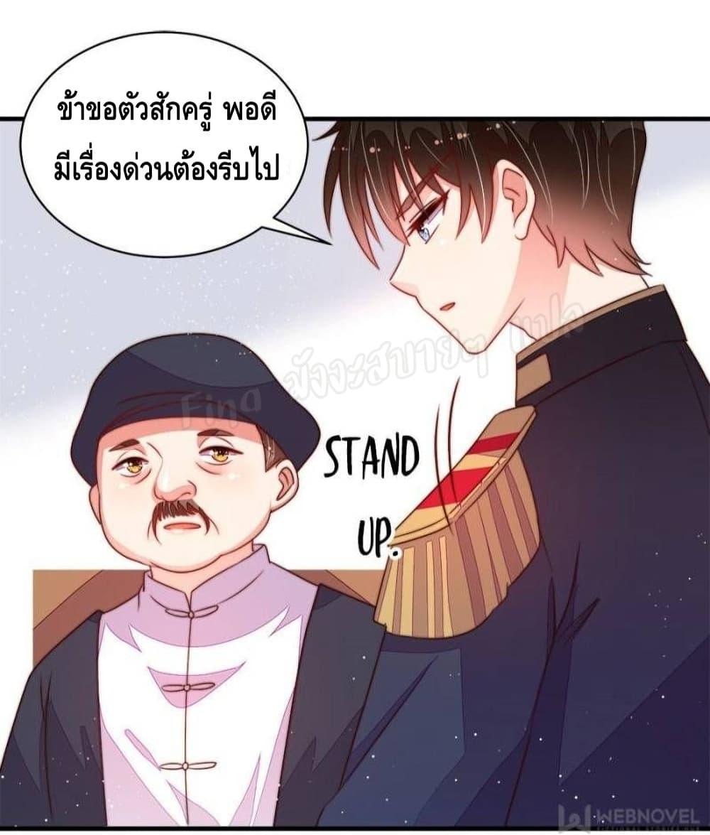 Manga-lc-com อ่านมังงะ อ่านการ์ตูน ออนไลน์ ฟรี MarshalIsJeal ตอนที่ 1 2 3 4 5 6 7 8 9 10 11 12 13 14 ฟรี ไม่มีโฆษณา Manga-lc - อ่าน มังงะ อ่าน การ์ตูน ออนไลน์ อ่านมังงะ ฟรี