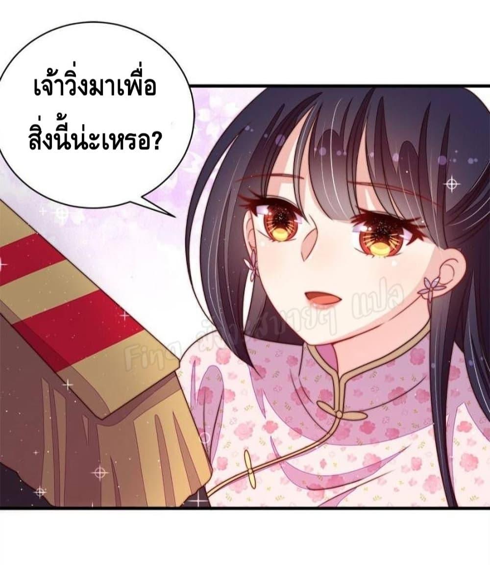 Manga-lc-com อ่านมังงะ อ่านการ์ตูน ออนไลน์ ฟรี MarshalIsJeal ตอนที่ 1 2 3 4 5 6 7 8 9 10 11 12 13 14 ฟรี ไม่มีโฆษณา Manga-lc - อ่าน มังงะ อ่าน การ์ตูน ออนไลน์ อ่านมังงะ ฟรี